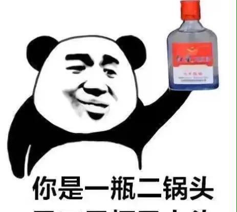 2021年最火笑话幽默段子100则,简短的超级笑话段子精选图片