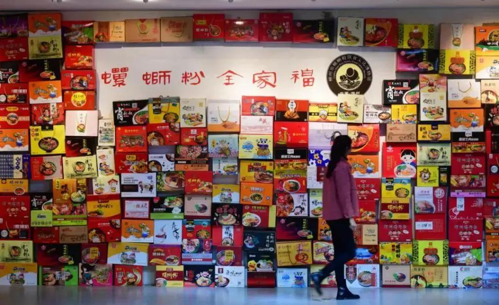 一碗米粉的千亿生意经,一碗米粉的千亿生意经验之谈