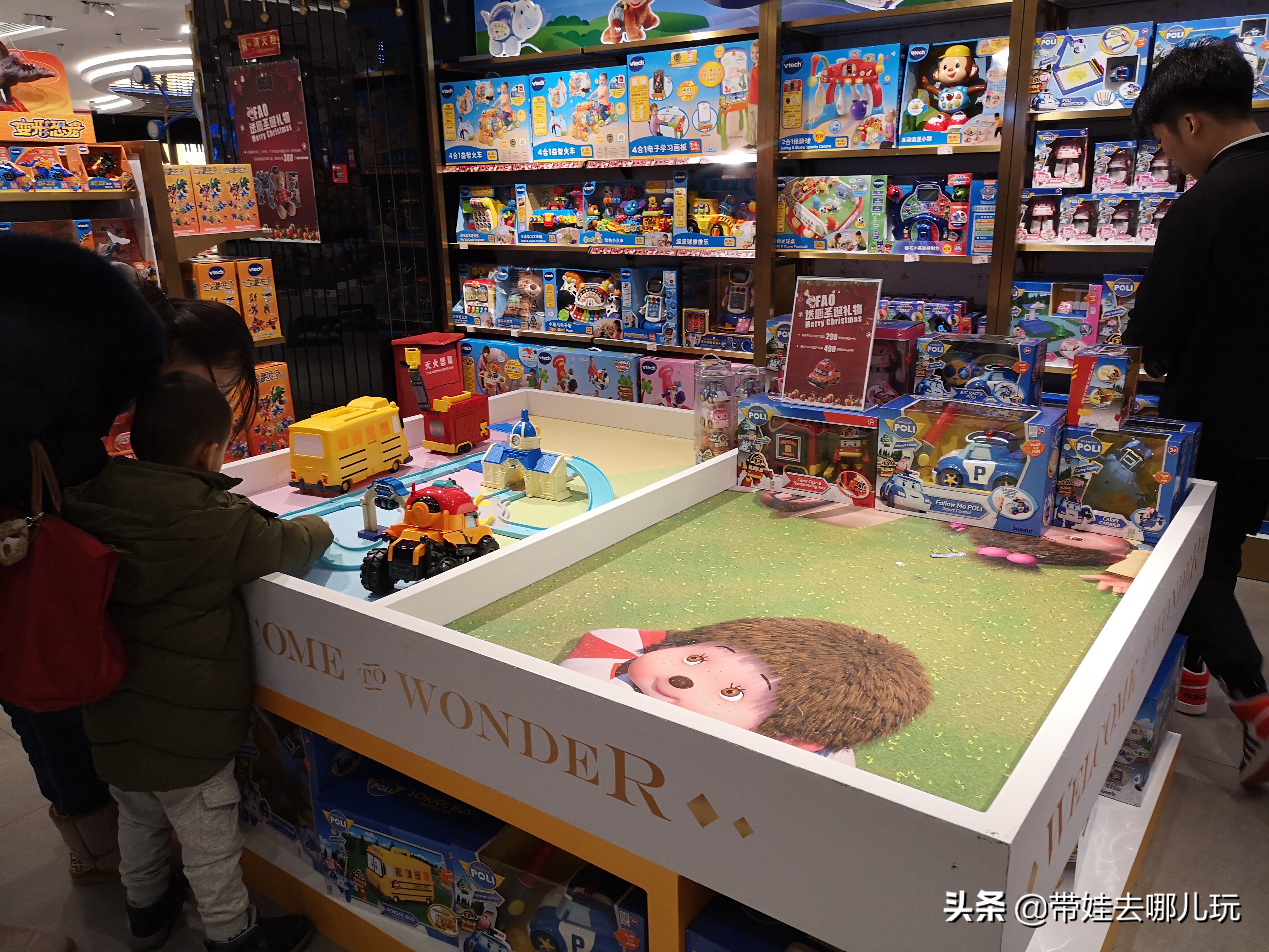 周末去哪遛娃娃最好玩,周末去哪遛娃玩最好