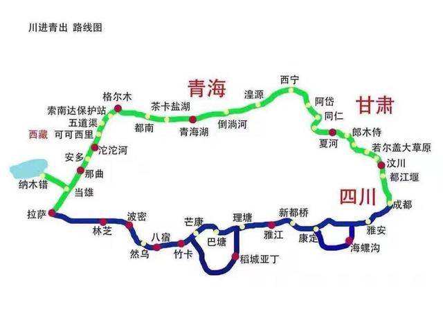 318川藏线自驾攻略线路图,318川藏线自驾游2019最全讲解