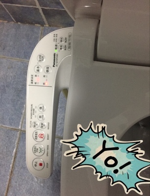 智能马桶和智能马桶盖有哪些区别 (智能马桶与智能马桶盖什么区别)