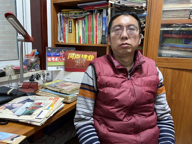 河南建业郑州,河南建业简介