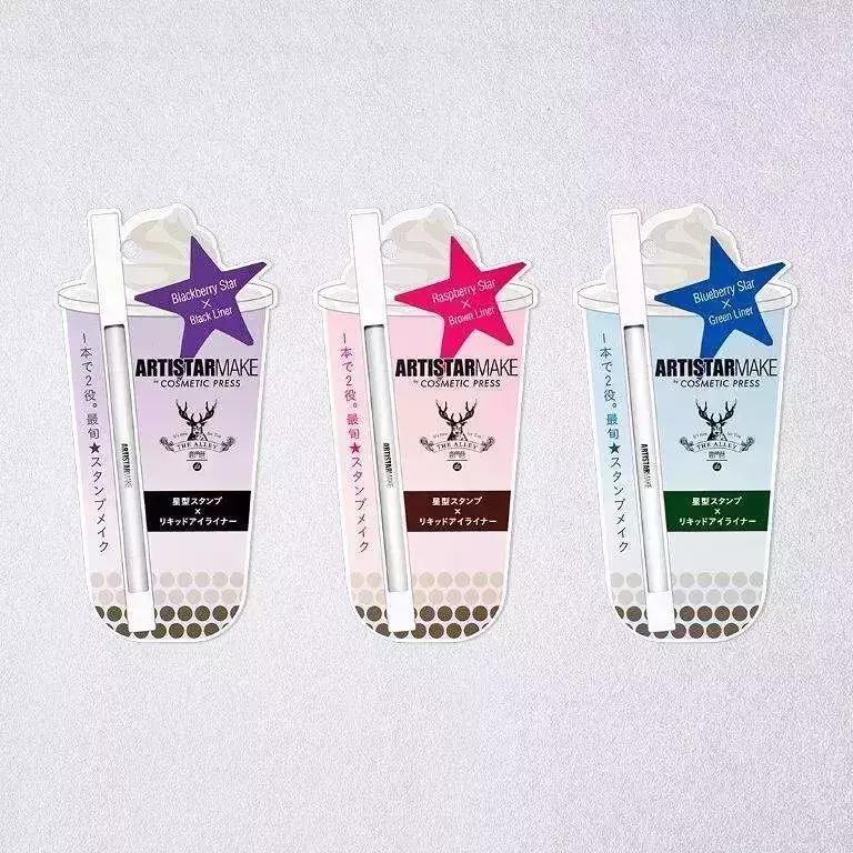 握紧钱包,拒绝“辣鸡”联名从我做起