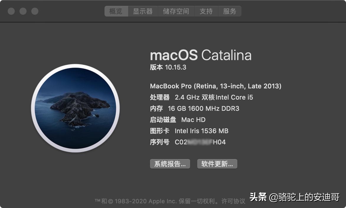 macbookpro2013款换视网膜屏,macbookpro2013排线更换