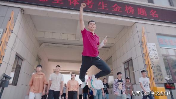 海军招飞办胡主任,海军空军招飞流程