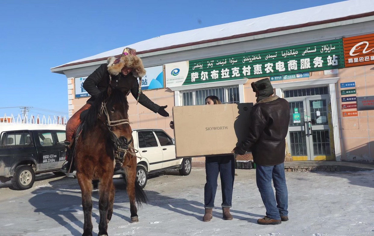 天猫优品兴农扶贫,天猫优品创业者