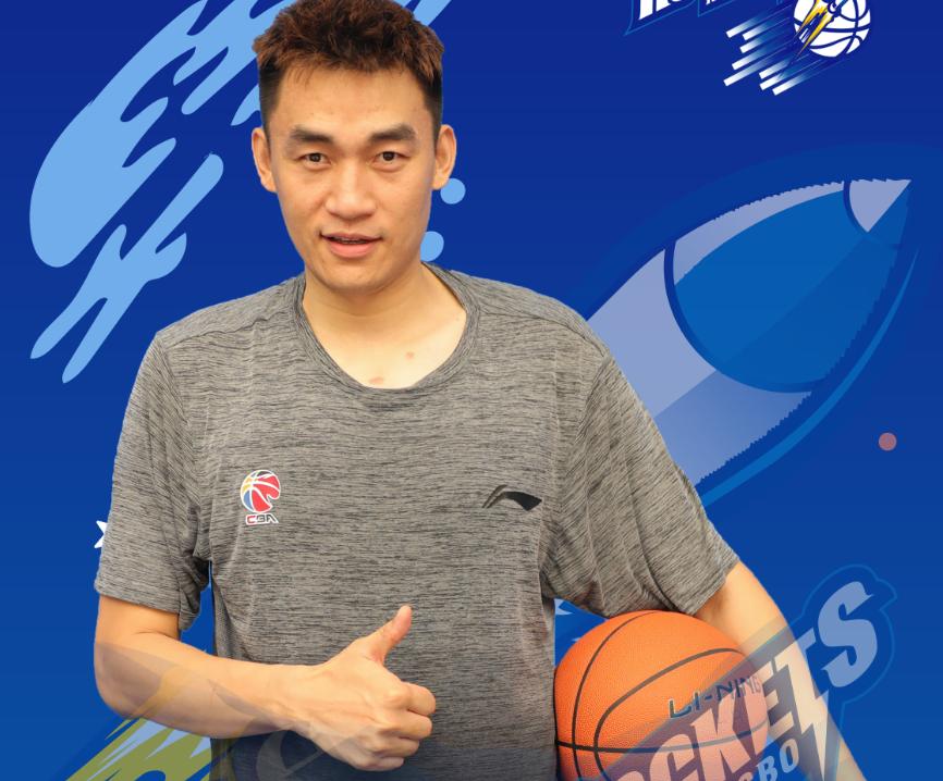 吉林男篮17人大名单出炉，三进两出队魂离队，阵容结构大大改善