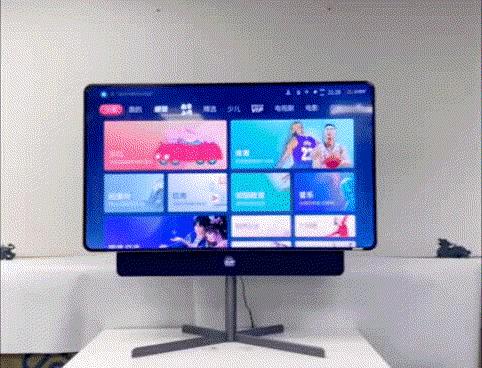 抖音旋转智能屏,旋转式智慧屏