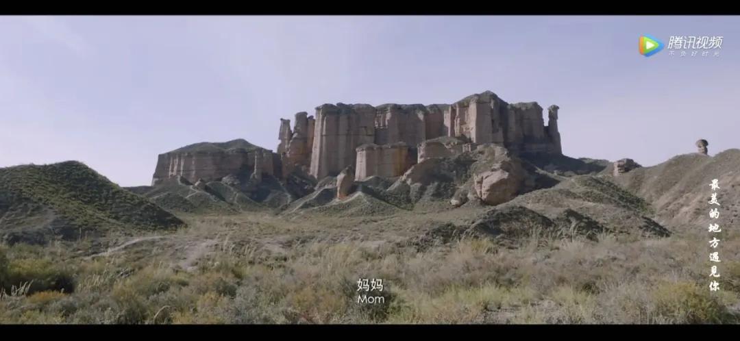 张掖七彩丹霞拍过哪个电影,张掖七彩丹霞拍过的电影