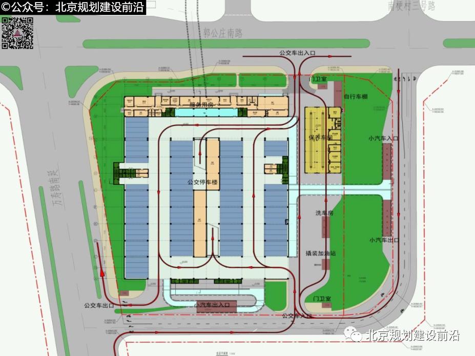 北京郭公庄地铁附近的公交站,郭公庄公交枢纽空地