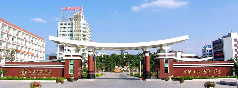 广东省二本高校排名,广东最牛的3所二本