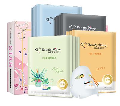 美白保湿面膜排行榜第一名推荐,美白保湿面膜排行榜10强第一名