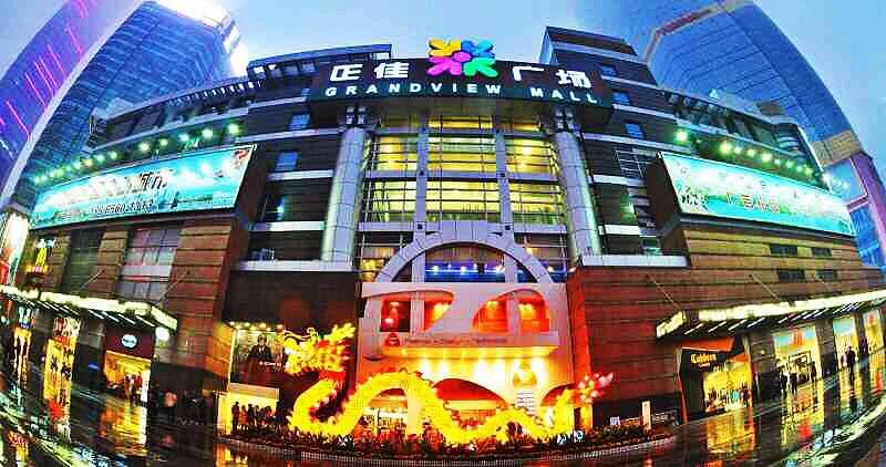 正佳广场号称世界第一,正佳广场有哪些商场