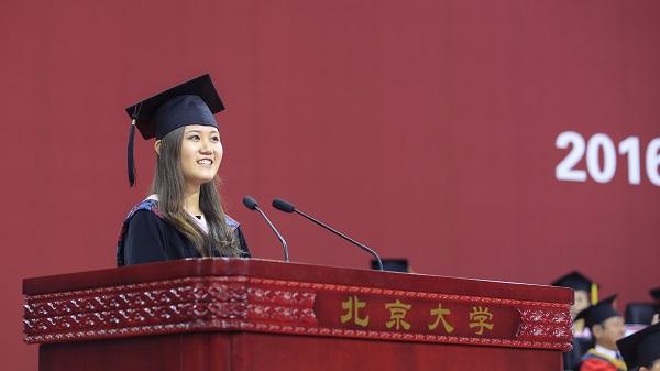 博士毕业选公务员还是高校教师,博士毕业科级还是科员级