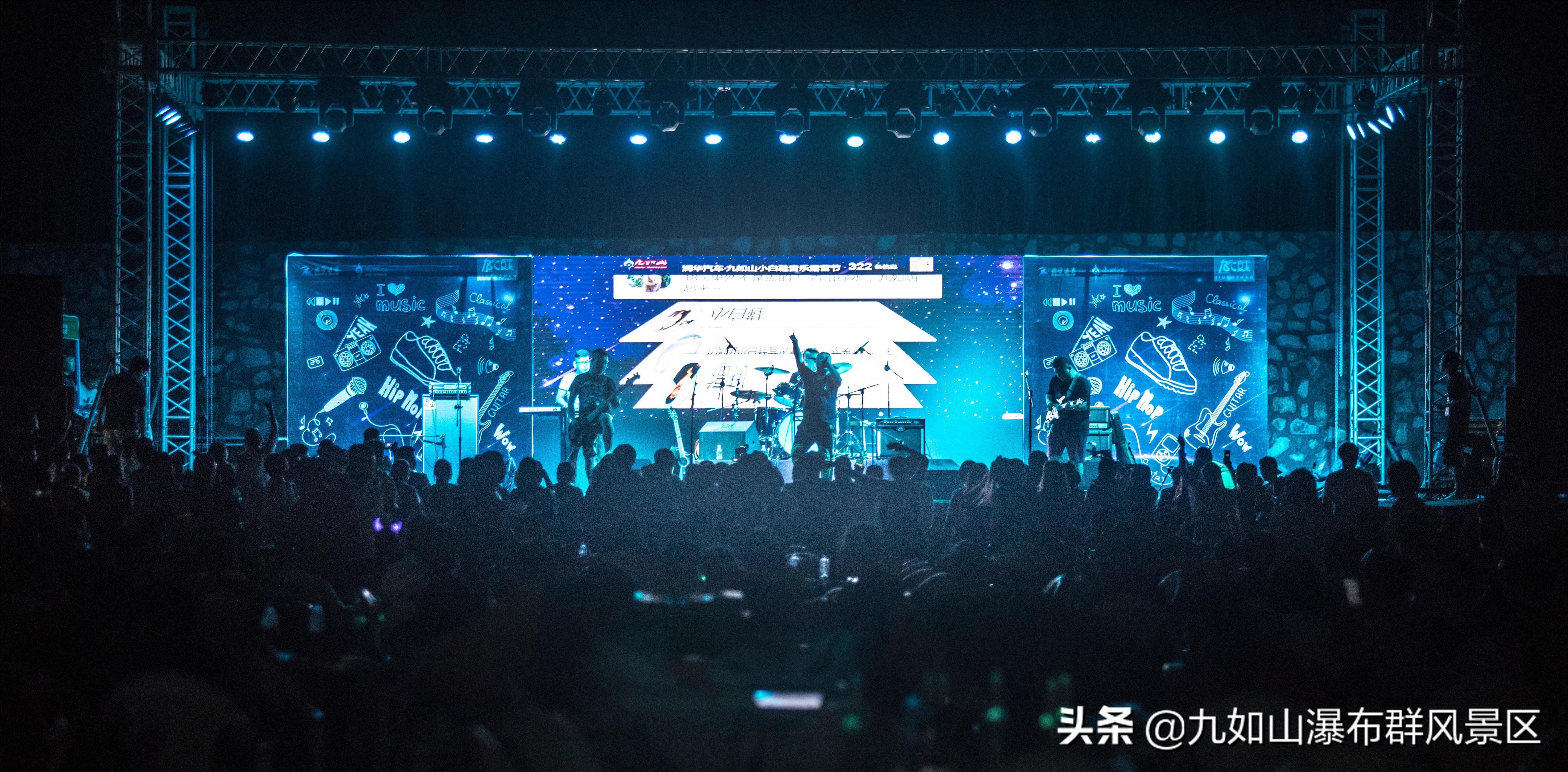 济南九如山60岁以上老人免票吗,济南九如山60岁老人免票吗