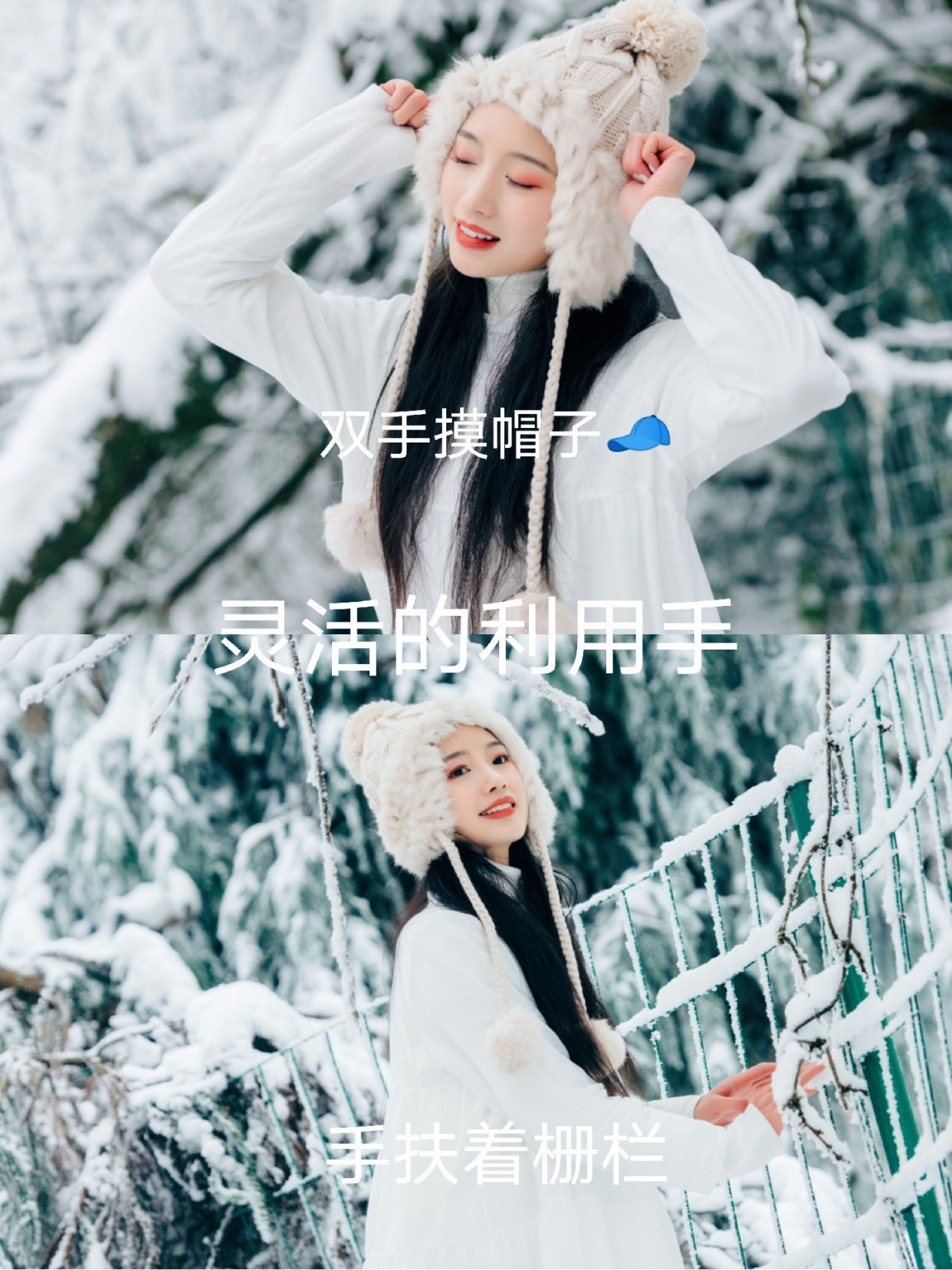 拍照怎么摆拍姿势更好看,女人摆拍拍照姿势技巧