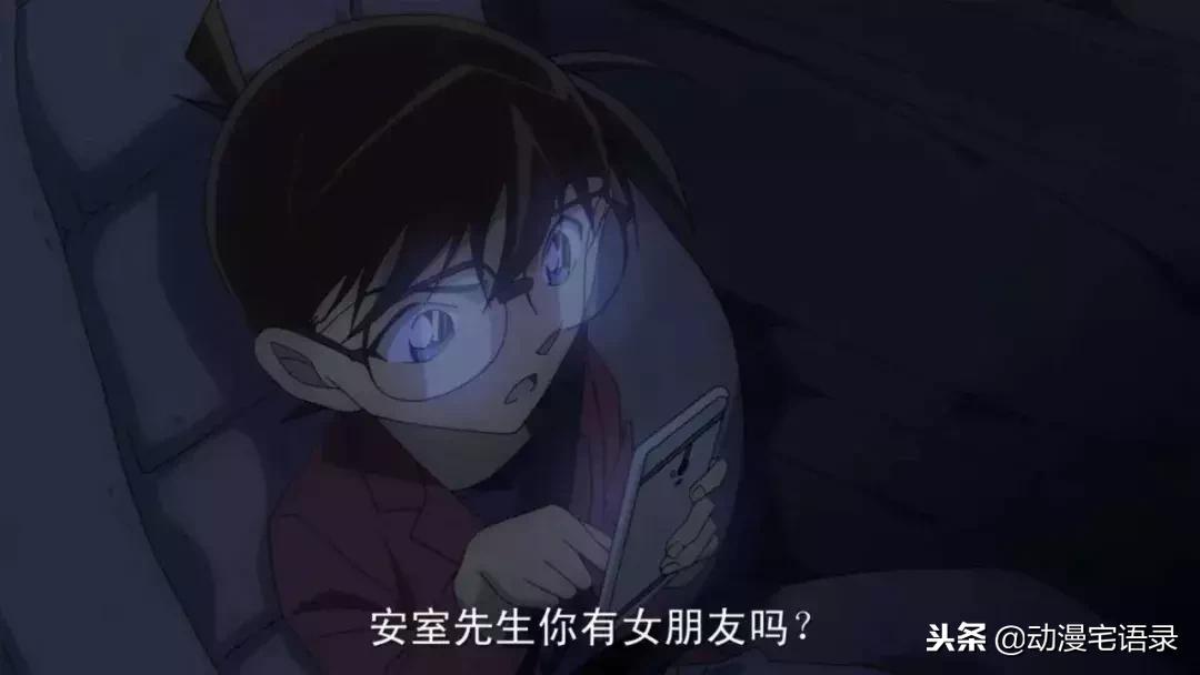 名侦探柯南零的执行人台湾配音,名侦探柯南零的执行人好看壁纸