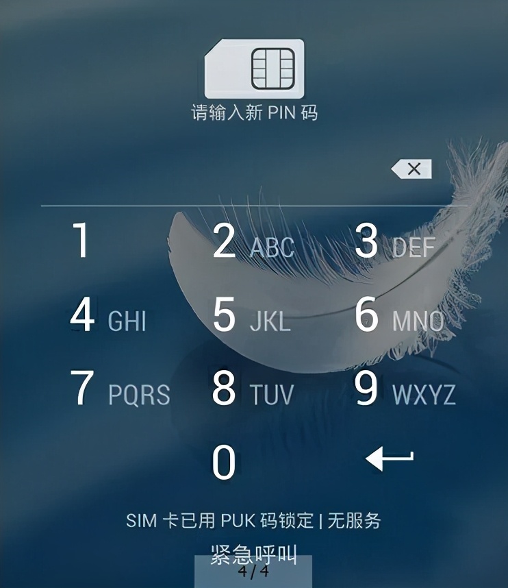 手机失窃警察怎么处理,手机被盗是找公安局还是派出所