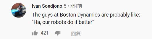 鏆村姏瀵瑰緟娉㈠+椤垮姩鍔涙満鍣ㄤ汉,娉㈠+椤垮姩鍔涙満鍣ㄤ汉琚檺