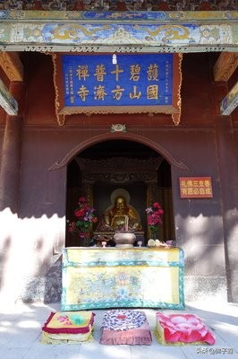 五台山寺庙图片碧山寺,五台山最有名的寺庙和宝相寺