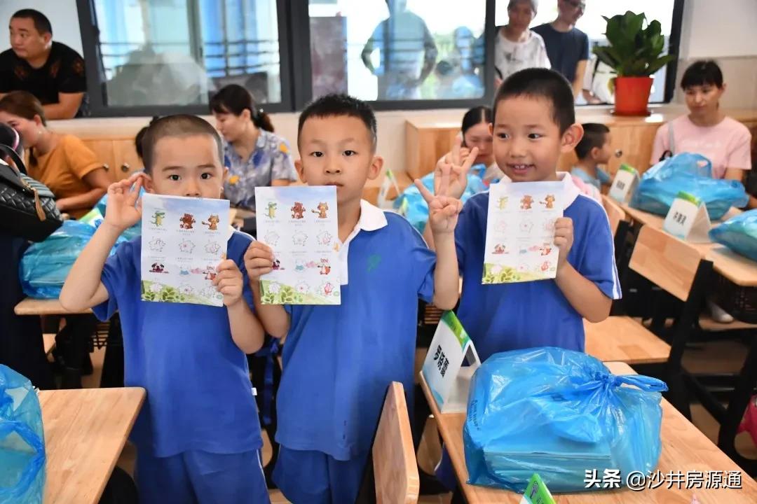 沙井清平实验学校2024增加分校吗,沙井新增一所学校