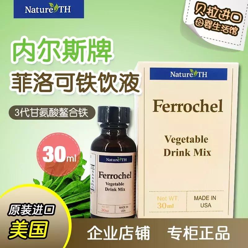 违反食品广告法的处罚标准,食品零添加违反广告法吗