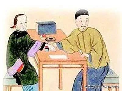 张锡纯脉学，左右脉不同，取舍与开方。