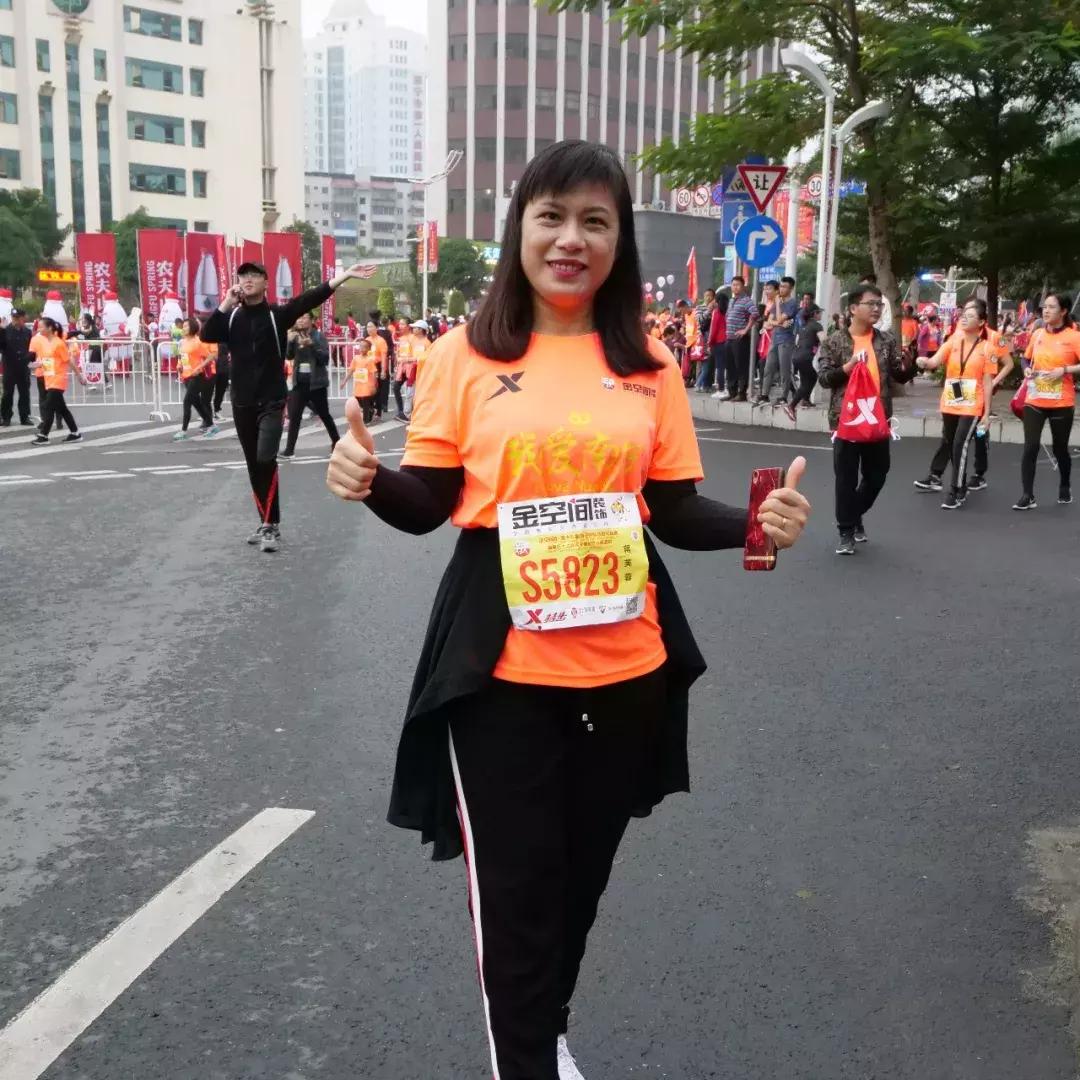 乐途马拉松竞速,第十五届南宁国际马拉松比赛