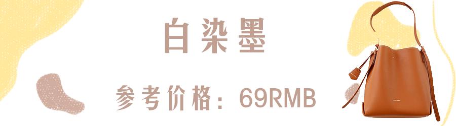 不贵小众双肩包包,不贵好看的小众包包牌子