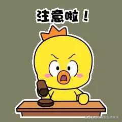 微信亲属卡诈骗是什么时候出现的,微信亲属卡存在诈骗风险