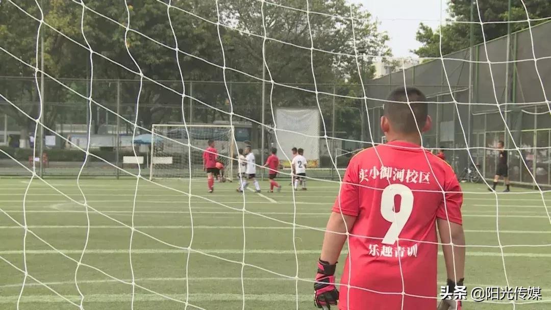 这项德阳千余名选手参与的足球赛名次出来了！冠军是他们