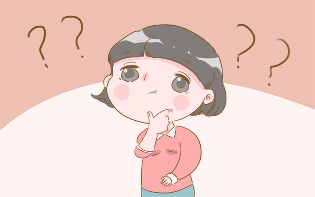 孕中期突然频繁宫缩怎么办,孕妇怀孕七个月宫缩频繁怎么办