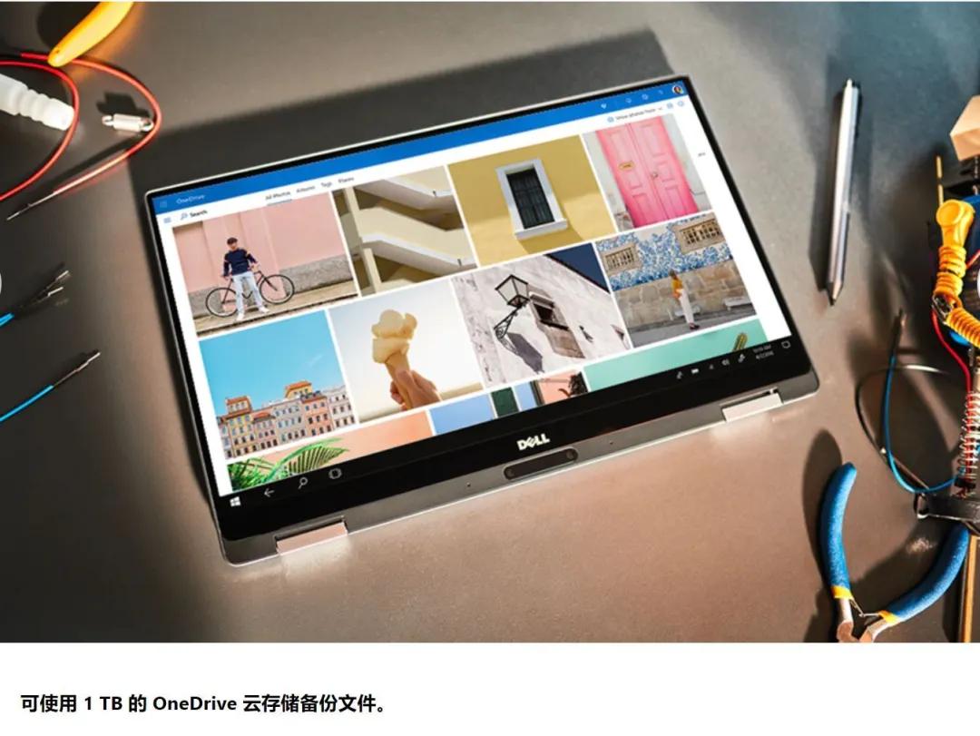 office365最新功能,office365版本更新到2019