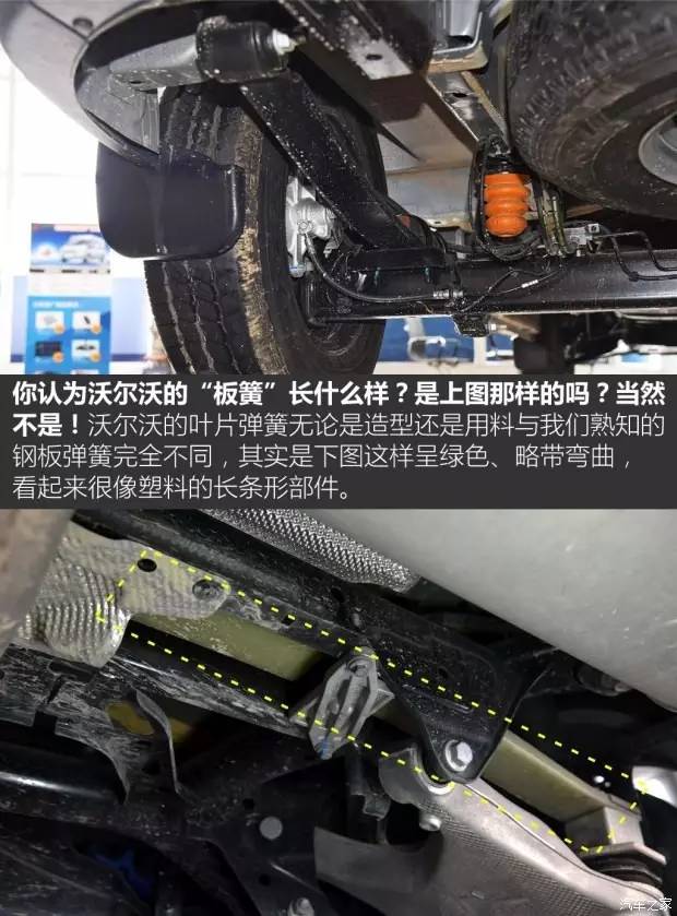 澶嶅悎鏉愭枡鏉跨哀搴旂敤,澶嶅悎鏉愭枡鏉跨哀鎵胯浇鑳藉姏