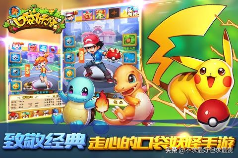 能赚钱的5款游戏,真的可以赚钱的几款游戏