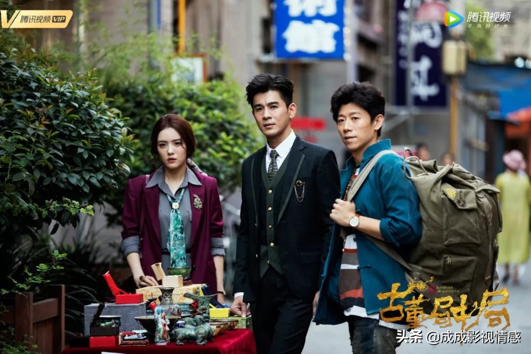 马伯庸古董局中局讲了什么,求马伯庸的古董局中局4部全本