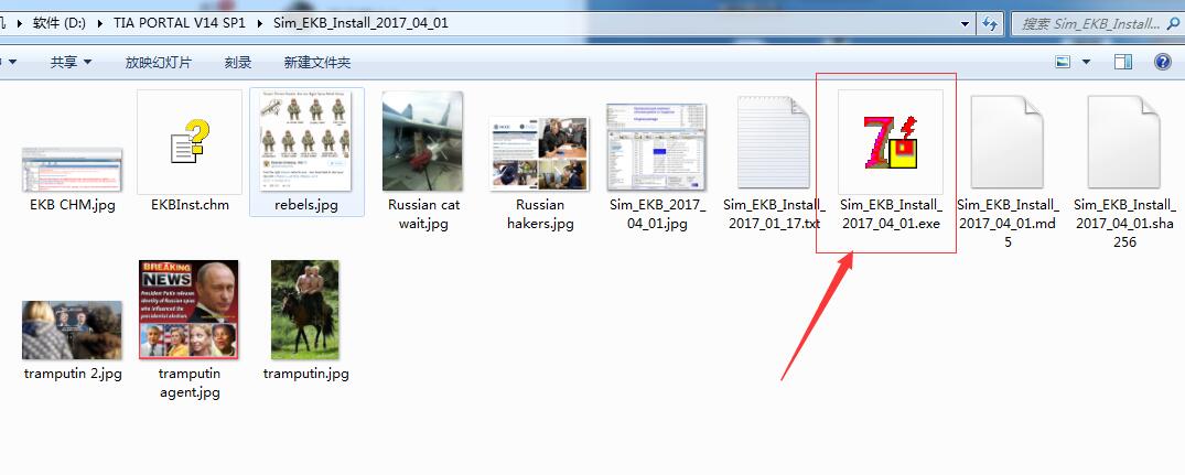 西门子博途v17和wincc7.5兼容,西门子博途激活软件怎么使用