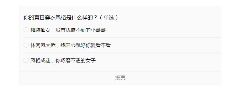 匡威白色彩虹高帮帆布鞋,匡威彩虹鞋高帮