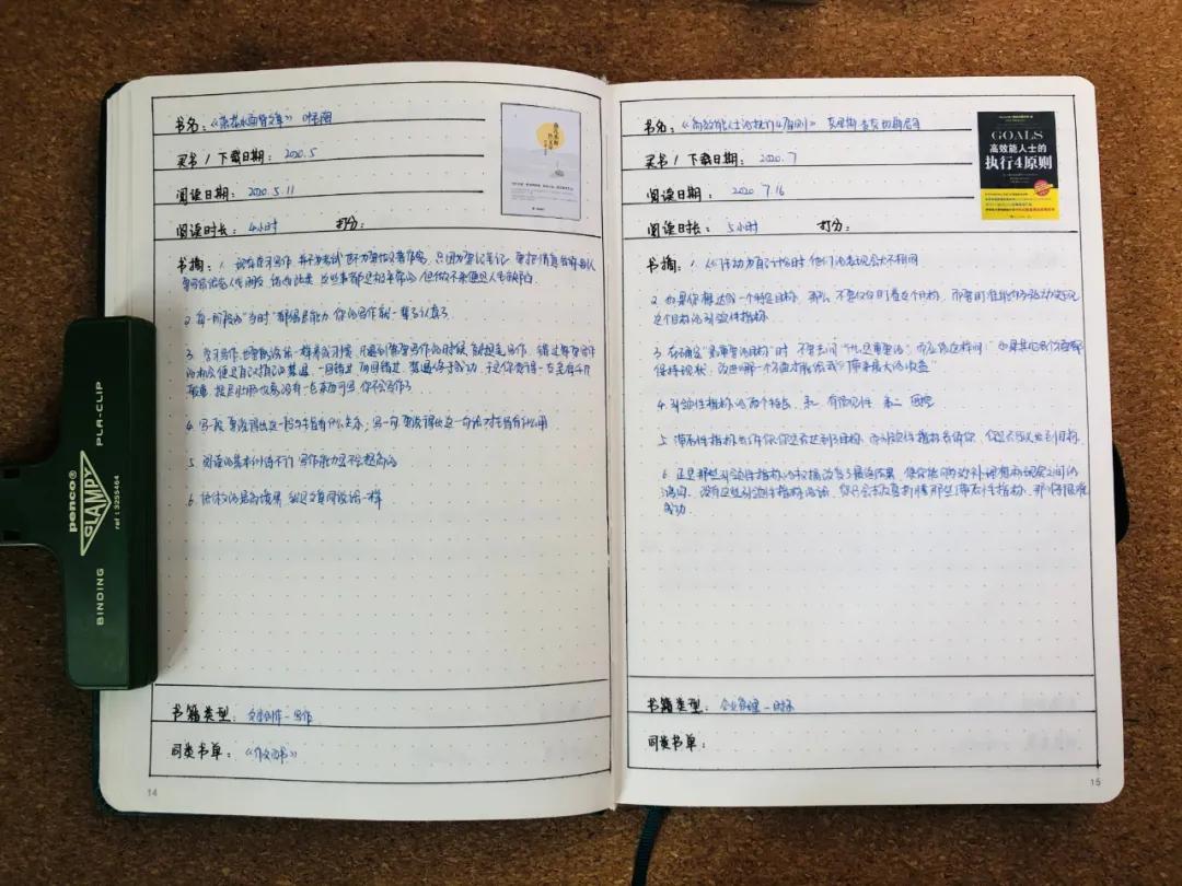 双11我的好物清单美颜喷雾,双十一可入手的好物