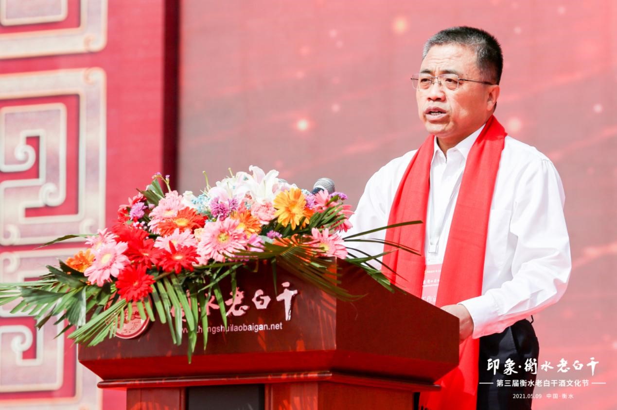 衡水老白干印象80和70哪个好,衡水老白干印象80好喝吗