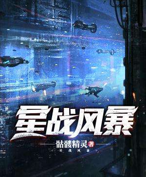 雪中悍刀行网文界十大霸气语录,雪中悍刀行网文怎么有两个版本