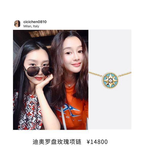 陈昱霖的名表,陈昱霖珠宝表