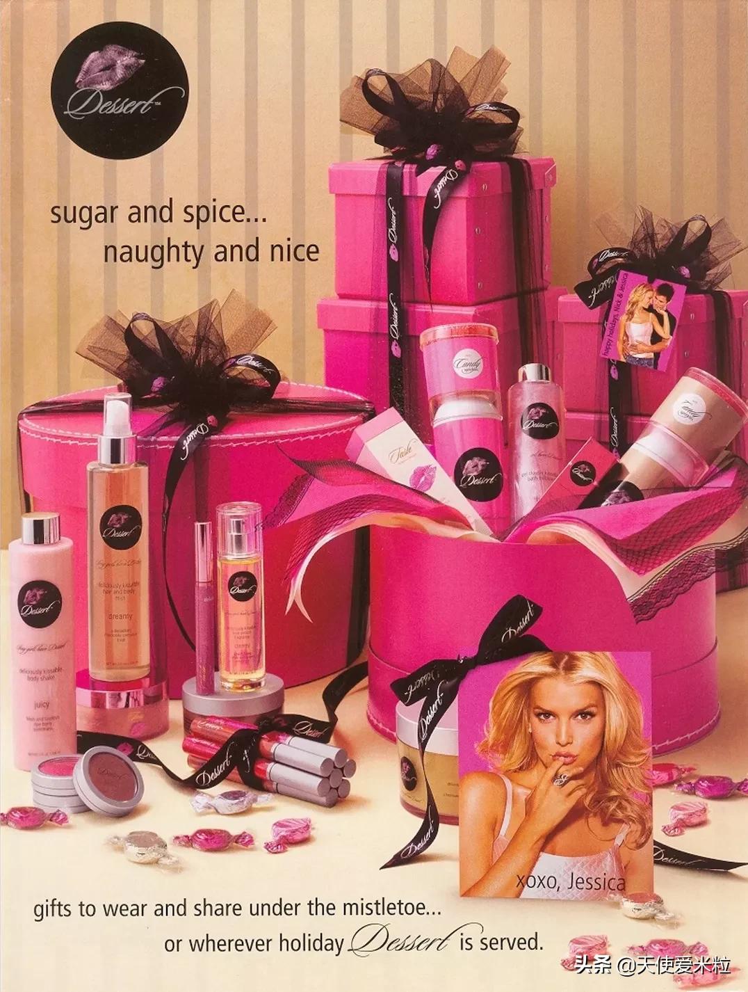 6500万美元买回尊严，前偶像女歌手杰西卡·辛普森的商战爽文