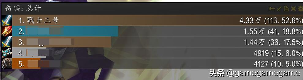 魔兽世界9.0版本战士练级快吗,魔兽世界9.0练级牧师