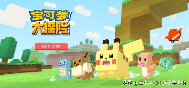 Switch发烧友|购买游戏省钱完全攻略