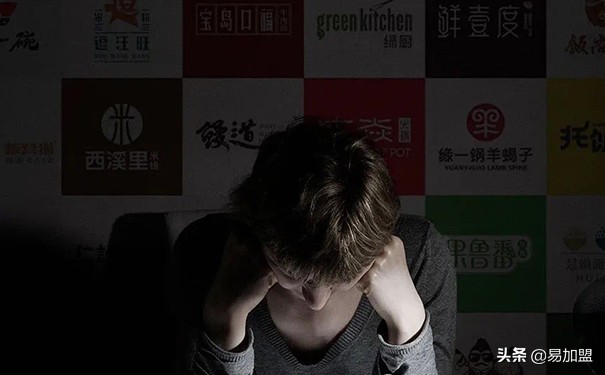 疫情防控期间企业开工复工,疫情时期公司复工的困难