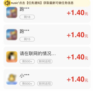 最新赚钱软件app下载,如何玩转手机赚钱app