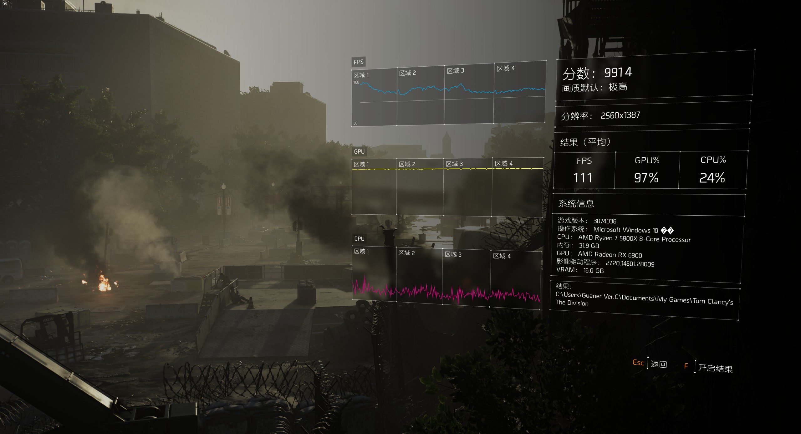 讯景rx6800海外版v1图片,rx6800讯景海外版