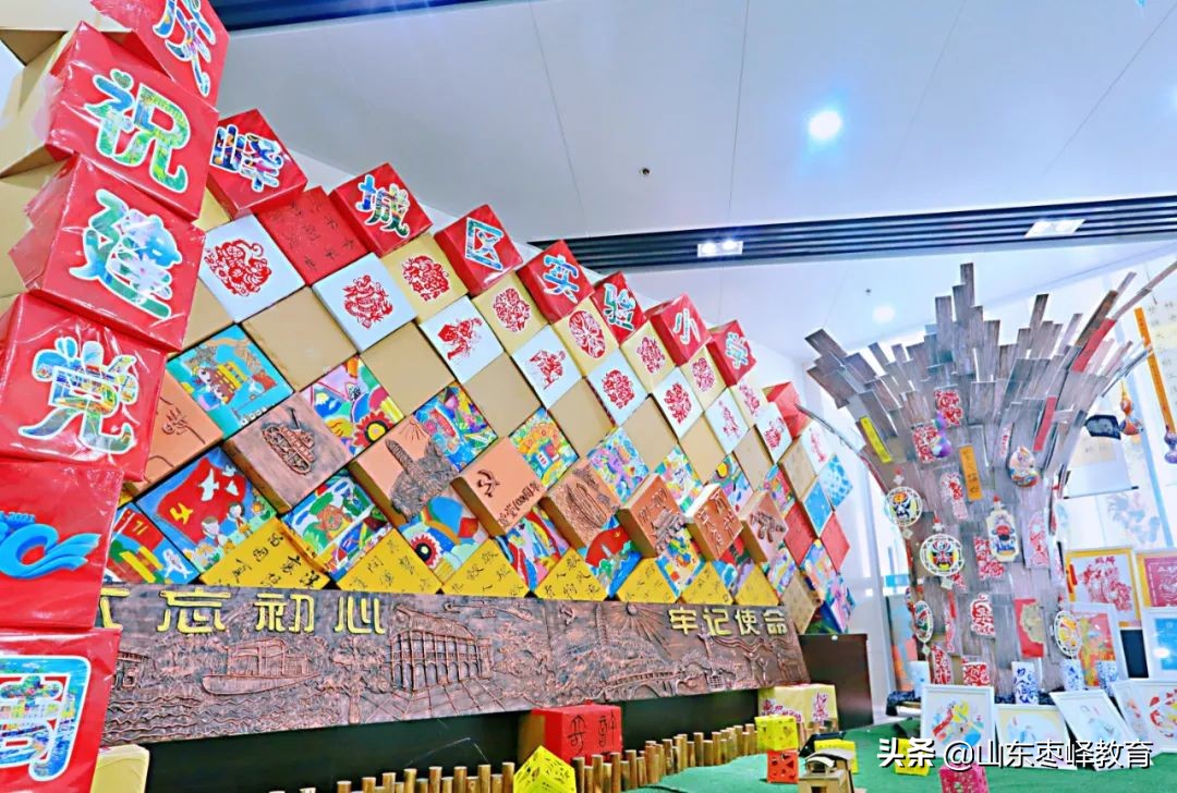 村小落实双减政策提升教学质量,双减政策下的小学教学