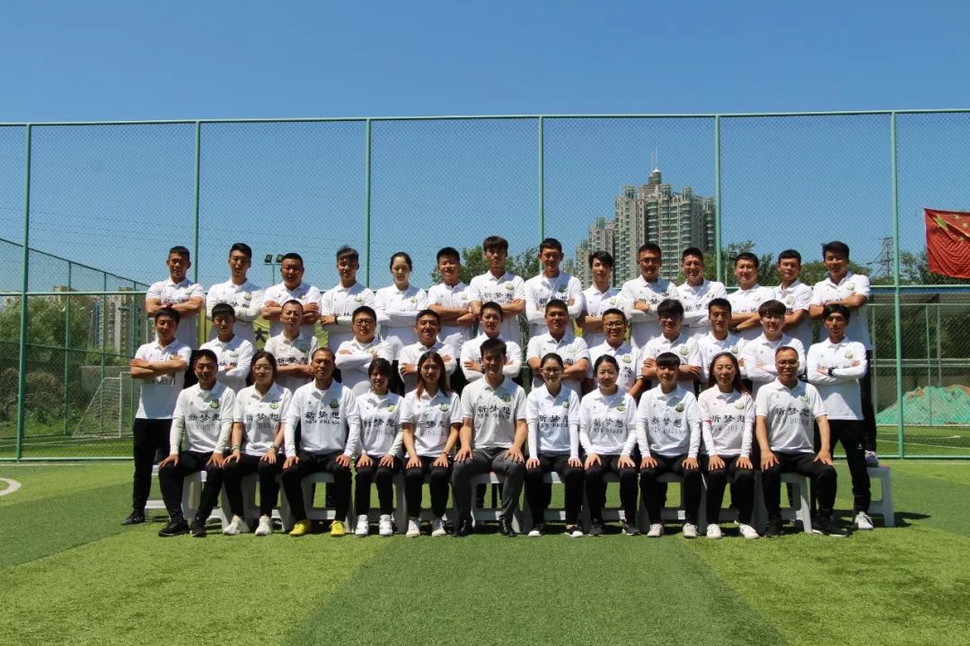 新梦想足球俱乐部,新梦想青少年足球